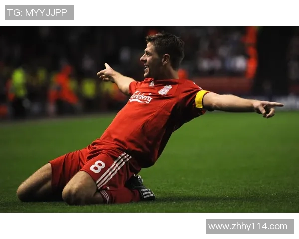 杰拉德是谁 足球传奇人物生涯回顾及精彩时刻视频解析