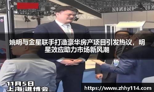 世俱杯官方