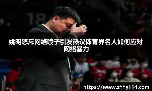 世俱杯官方