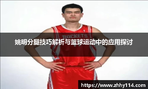 世俱杯官方