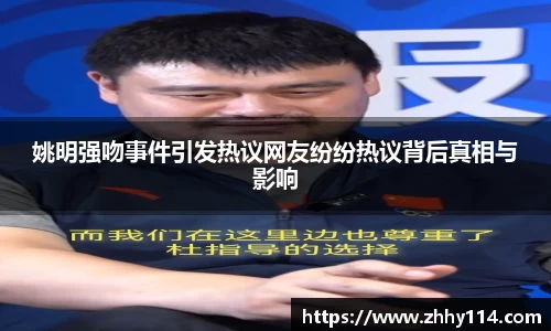世俱杯官方