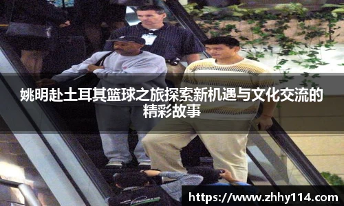 2025世俱杯官方网站