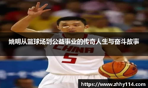 世俱杯官方买球官网
