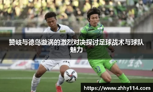 2025世俱杯官方网站