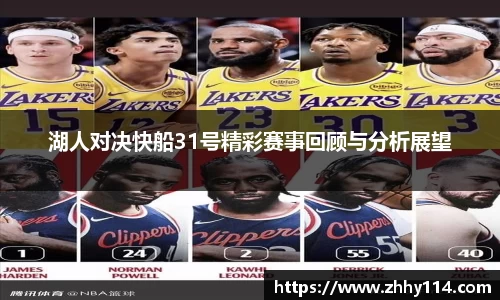 世俱杯官方买球官网