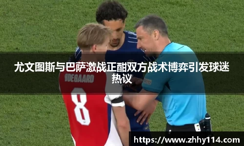 世俱杯官方买球官网