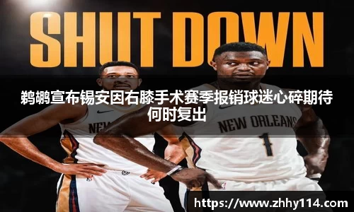世俱杯官方买球官网
