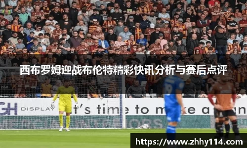 世俱杯官方买球官网