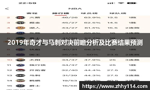 世俱杯官方买球官网