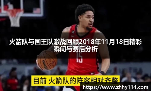 世俱杯官方买球官网